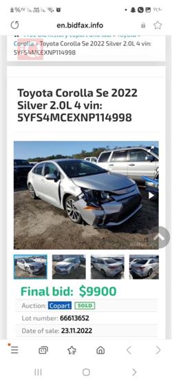 تويوتا كورولا